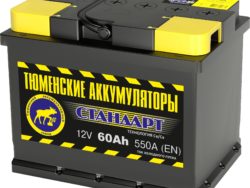 Аккумулятор ТЮМЕНЬ СТАНДАРТ 60 оп