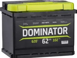 Dominator 62 оп низкий