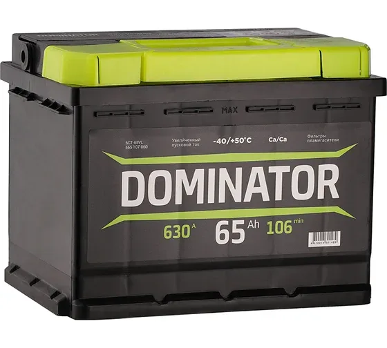аккумулятор автомобильный Dominator 65 оп