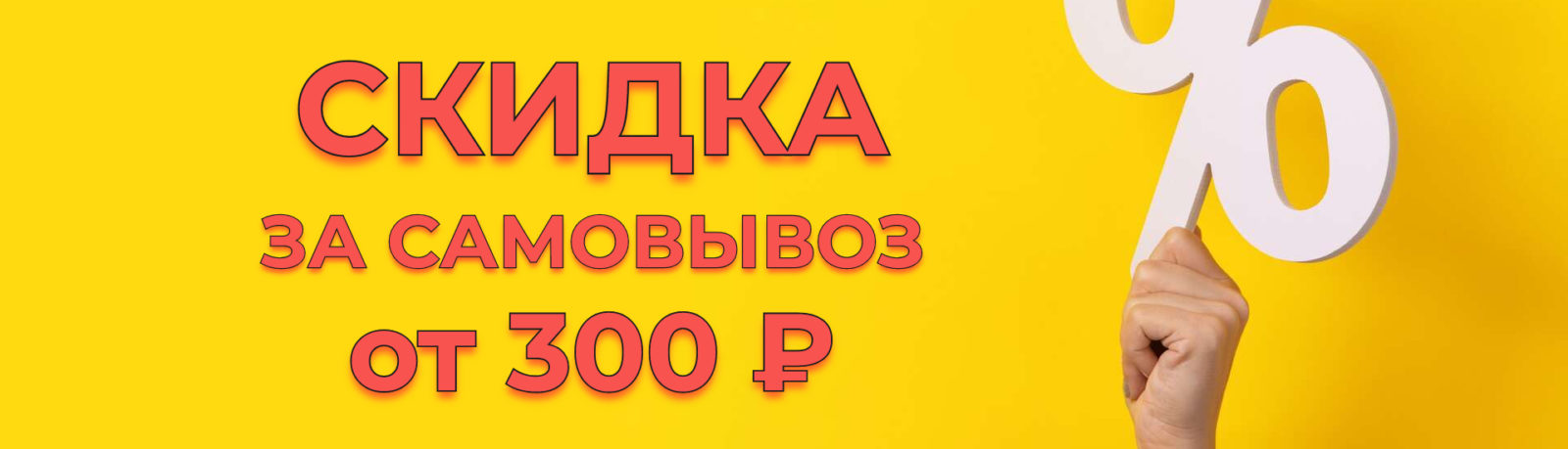 аккумулятор автомобильный купить в Ейске со скидкой